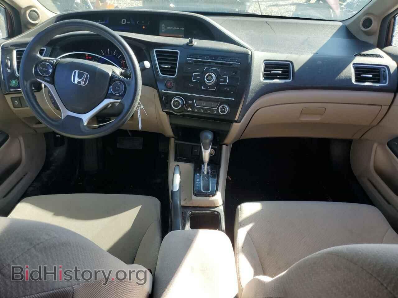 2013 HONDA CIVIC - VIN: 2HGFB2F84DH557865 - Photo 8