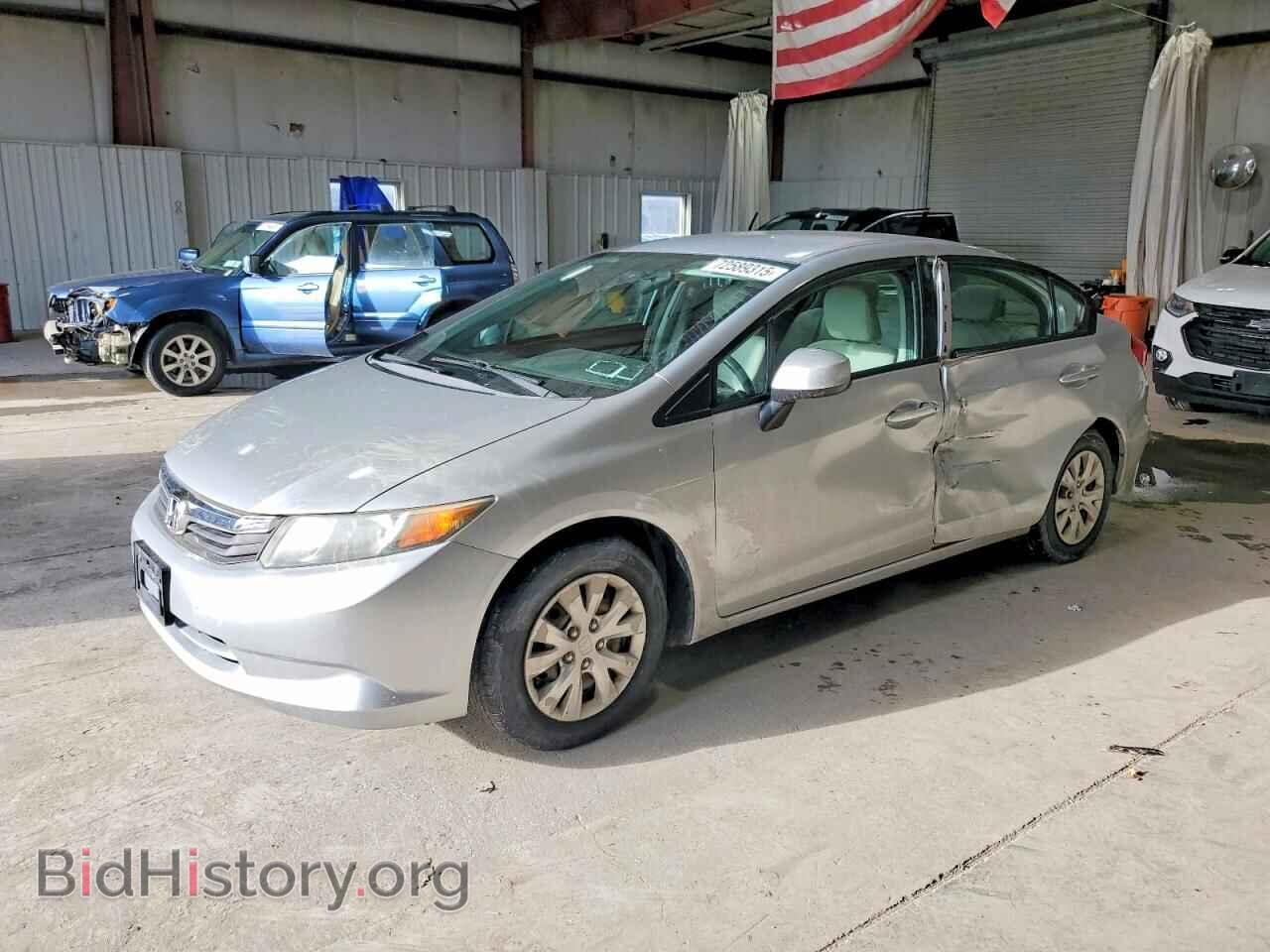 Фотография 2HGFB2F50CH584985 - HONDA CIVIC 2012