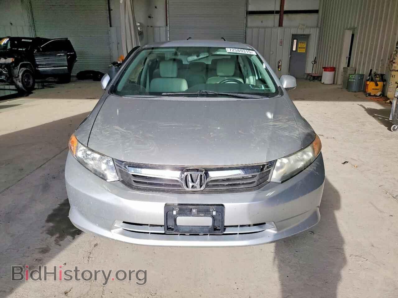 2012 HONDA CIVIC - VIN: 2HGFB2F50CH584985 - Фото 5