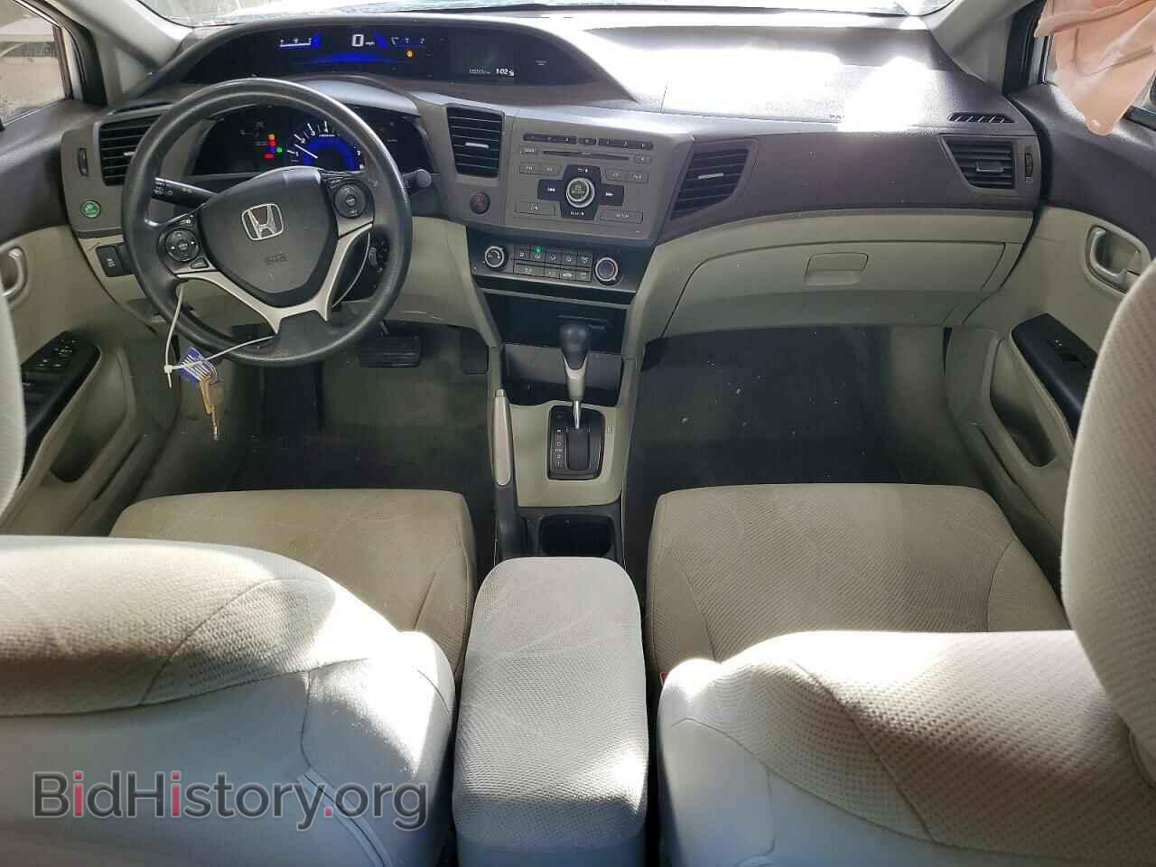 2012 HONDA CIVIC - VIN: 2HGFB2F50CH584985 - Фото 8