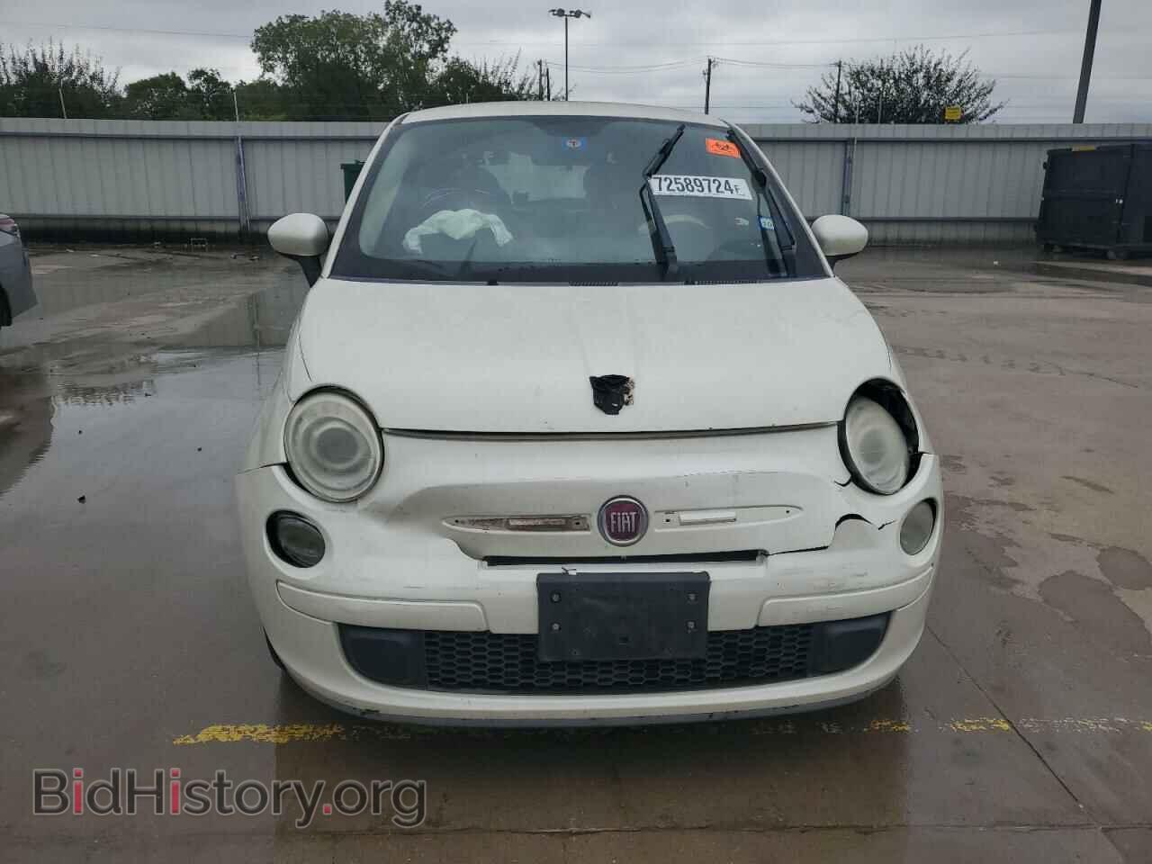 2015 FIAT 500 - VIN: 3C3CFFAR7FT550114 - Фото 5
