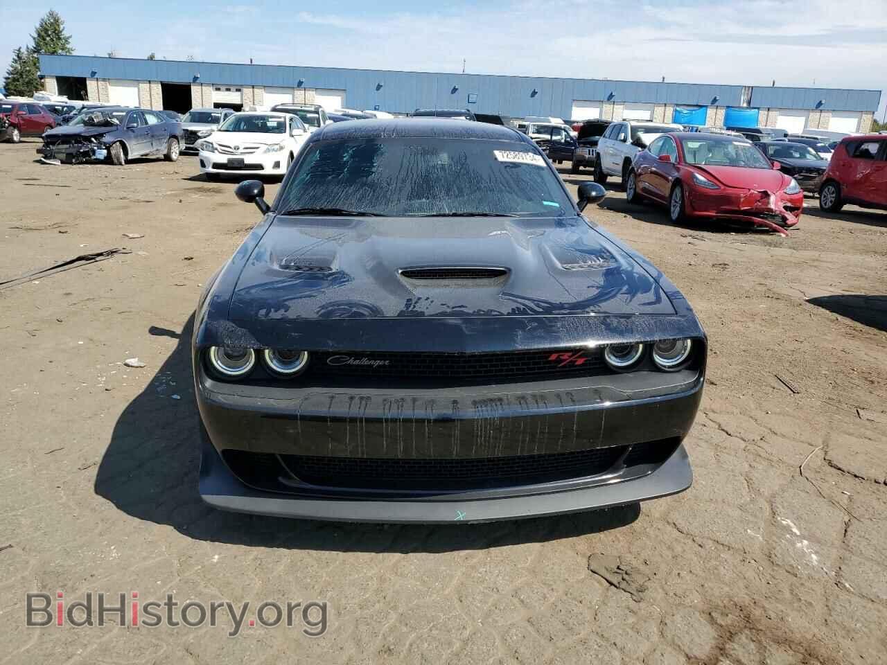 2021 DODGE CHALLENGER - VIN: 2C3CDZFJ4MH502747 - Photo 5