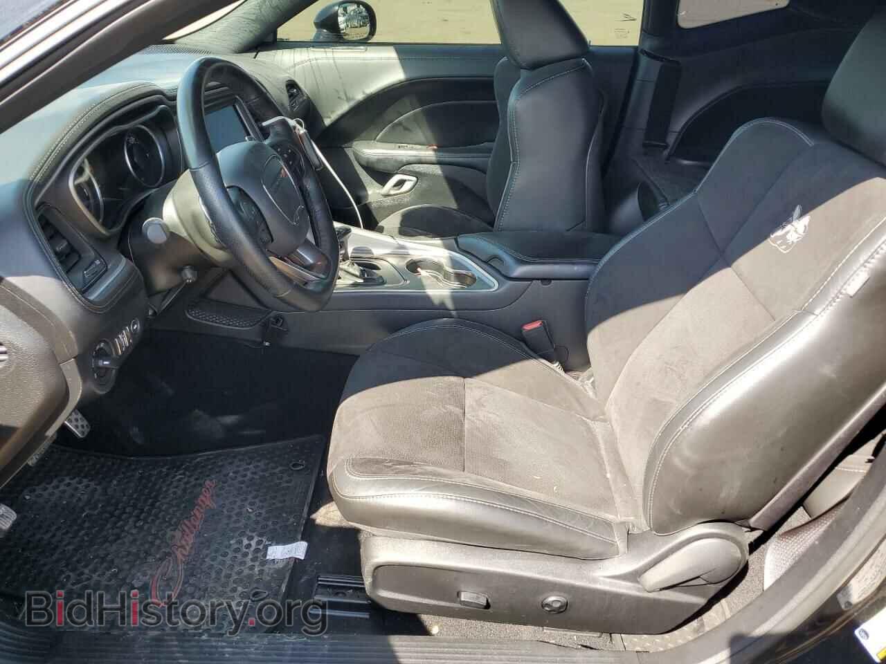 2021 DODGE CHALLENGER - VIN: 2C3CDZFJ4MH502747 - Photo 7