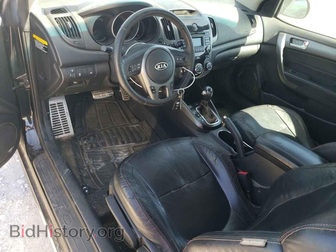 2012 KIA FORTE - VIN: KNAFW6A39C5514907 - Фото 8