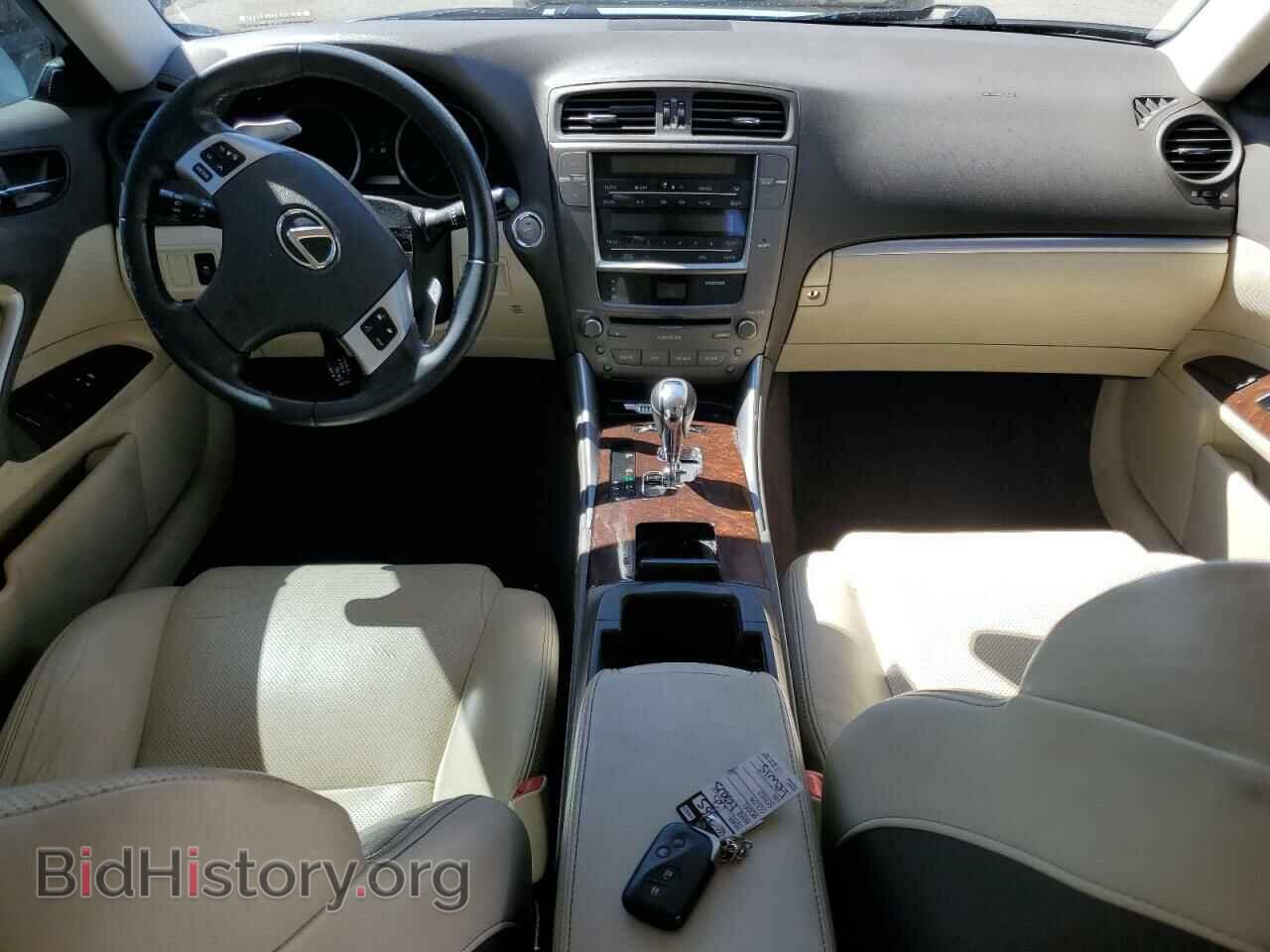 2012 LEXUS IS - VIN: JTHBF5C28C5166337 - Фото 8