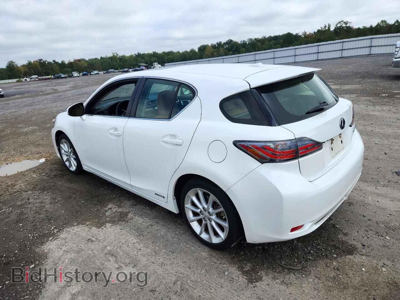 2013 LEXUS CT 200 - VIN: JTHKD5BH4D2133060 - Photo 2