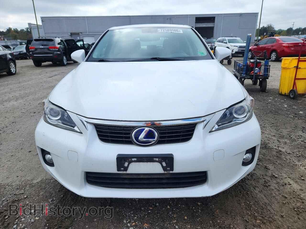 2013 LEXUS CT 200 - VIN: JTHKD5BH4D2133060 - Photo 5