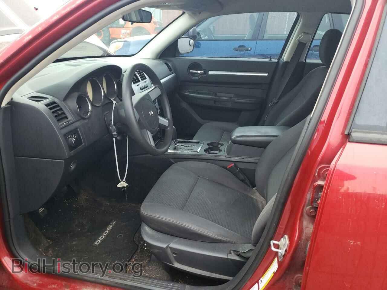 2010 DODGE CHARGER - VIN: 2B3CA4CD2AH171802 - Фото 7