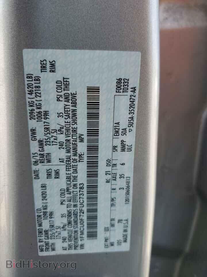 2015 FORD ESCAPE - VIN: 1FMCU0F72FUC73783 - Фото 13