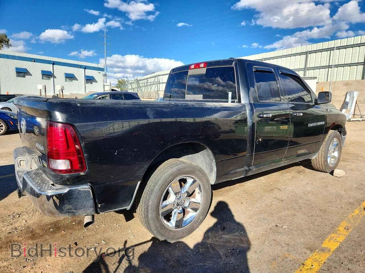 2011 DODGE RAM 1500 - VIN: 1D7RV1GP2BS616135 - Photo 3