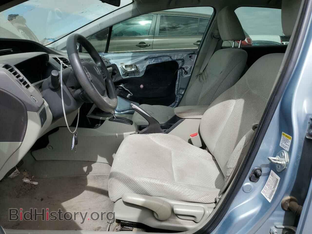 2012 HONDA CIVIC - VIN: JHMFB4F21CS002044 - Фото 7