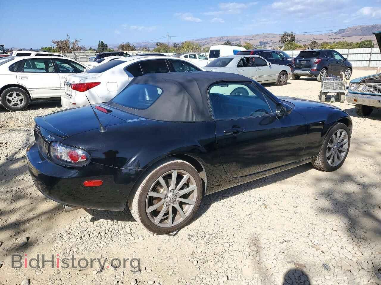 2006 MAZDA MX5 - VIN: JM1NC25F460111407 - Photo 3
