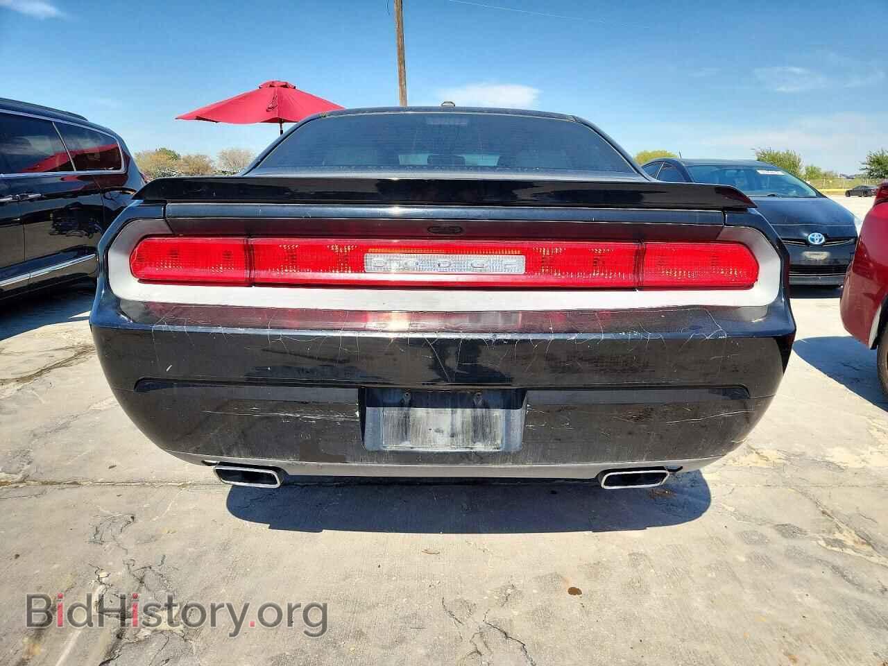 2014 DODGE CHALLENGER - VIN: 2C3CDYAG9EH214830 - Photo 6