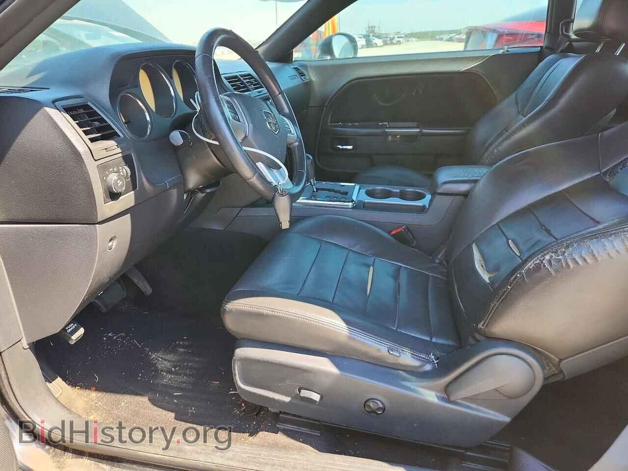 2014 DODGE CHALLENGER - VIN: 2C3CDYAG9EH214830 - Photo 7