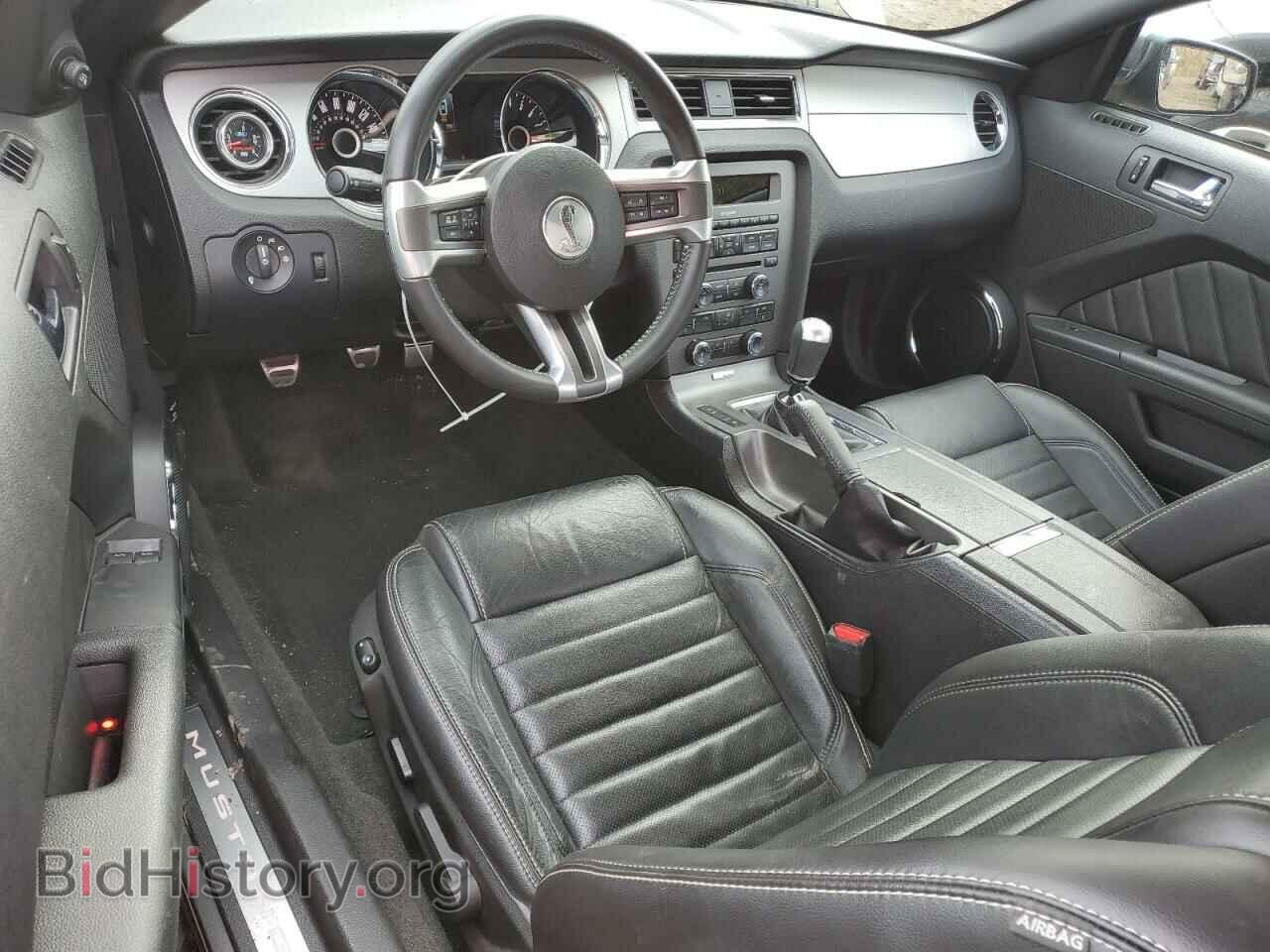 2014 FORD MUSTANG - VIN: 1ZVBP8CF2E5283687 - Фото 8