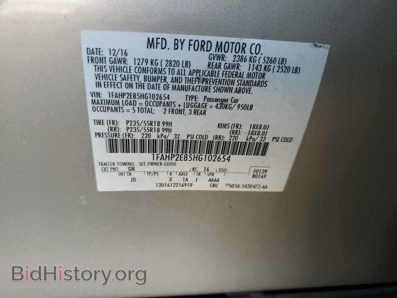 2017 FORD TAURUS - VIN: 1FAHP2E85HG102654 - Photo 12