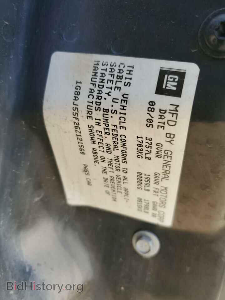 2006 SATURN ION - VIN: 1G8AJ55F26Z121560 - Фото 13