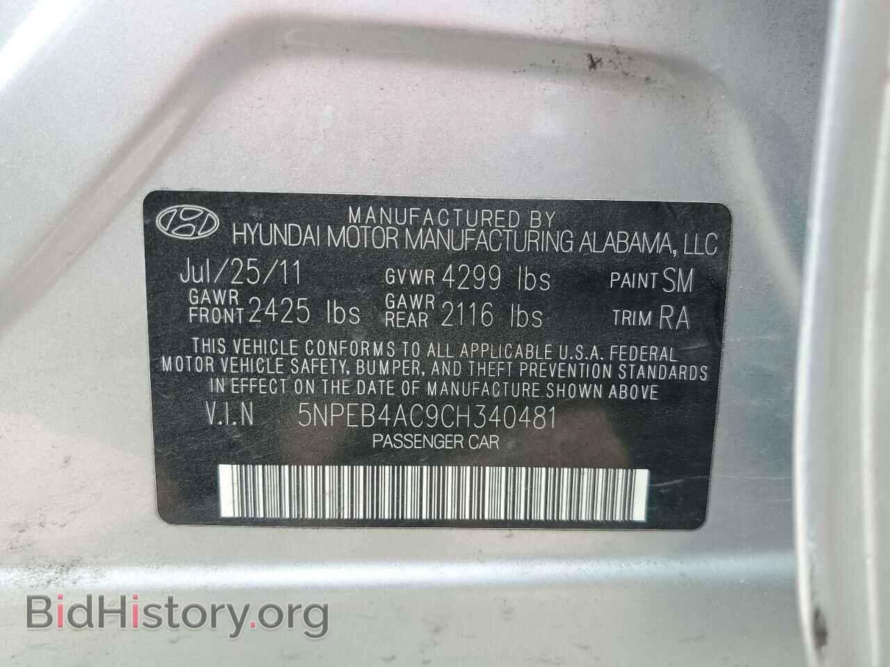 2012 HYUNDAI SONATA - VIN: 5NPEB4AC9CH340481 - Фото 12