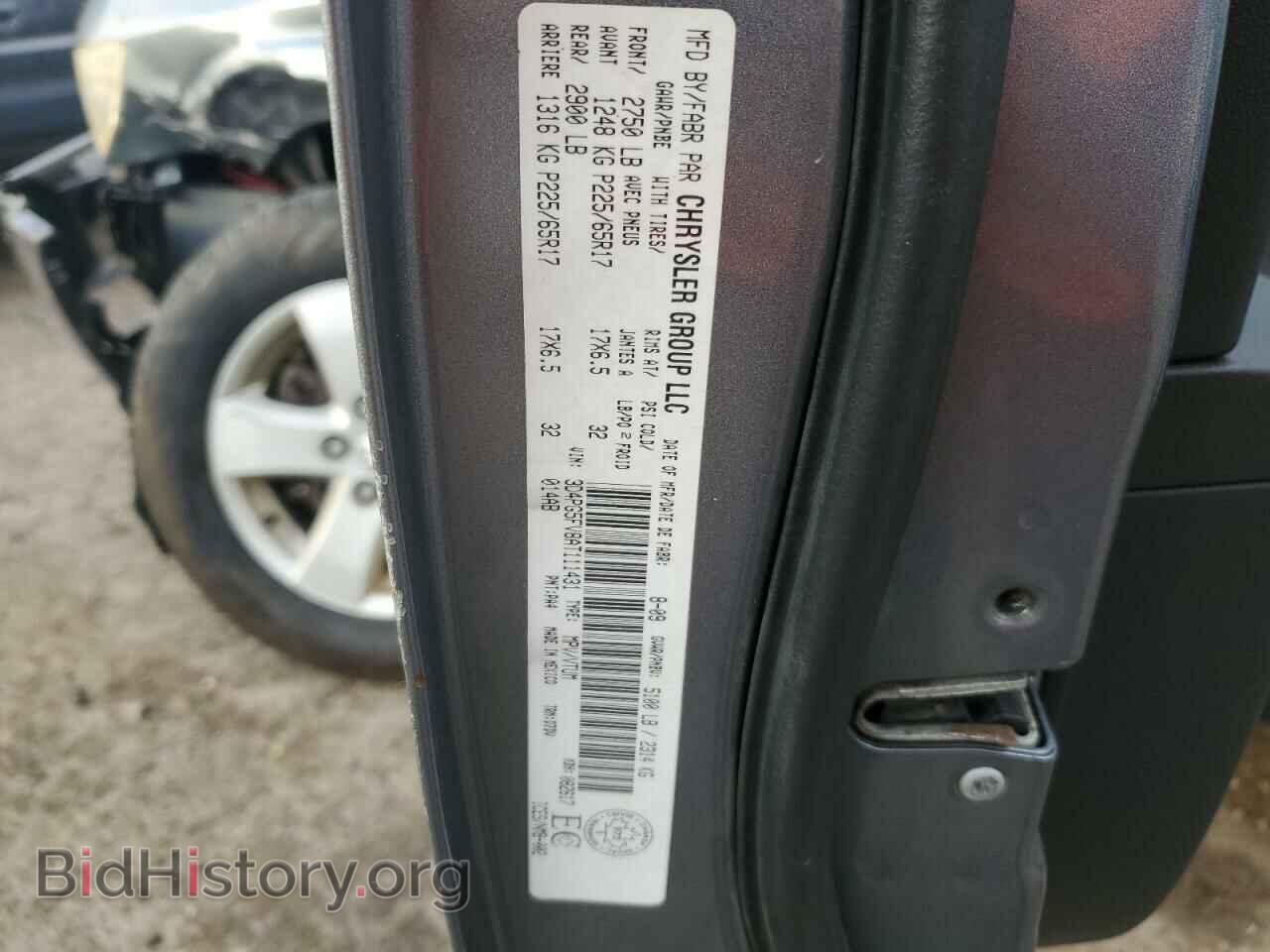 2010 DODGE JOURNEY - VIN: 3D4PG5FV8AT111431 - Фото 13