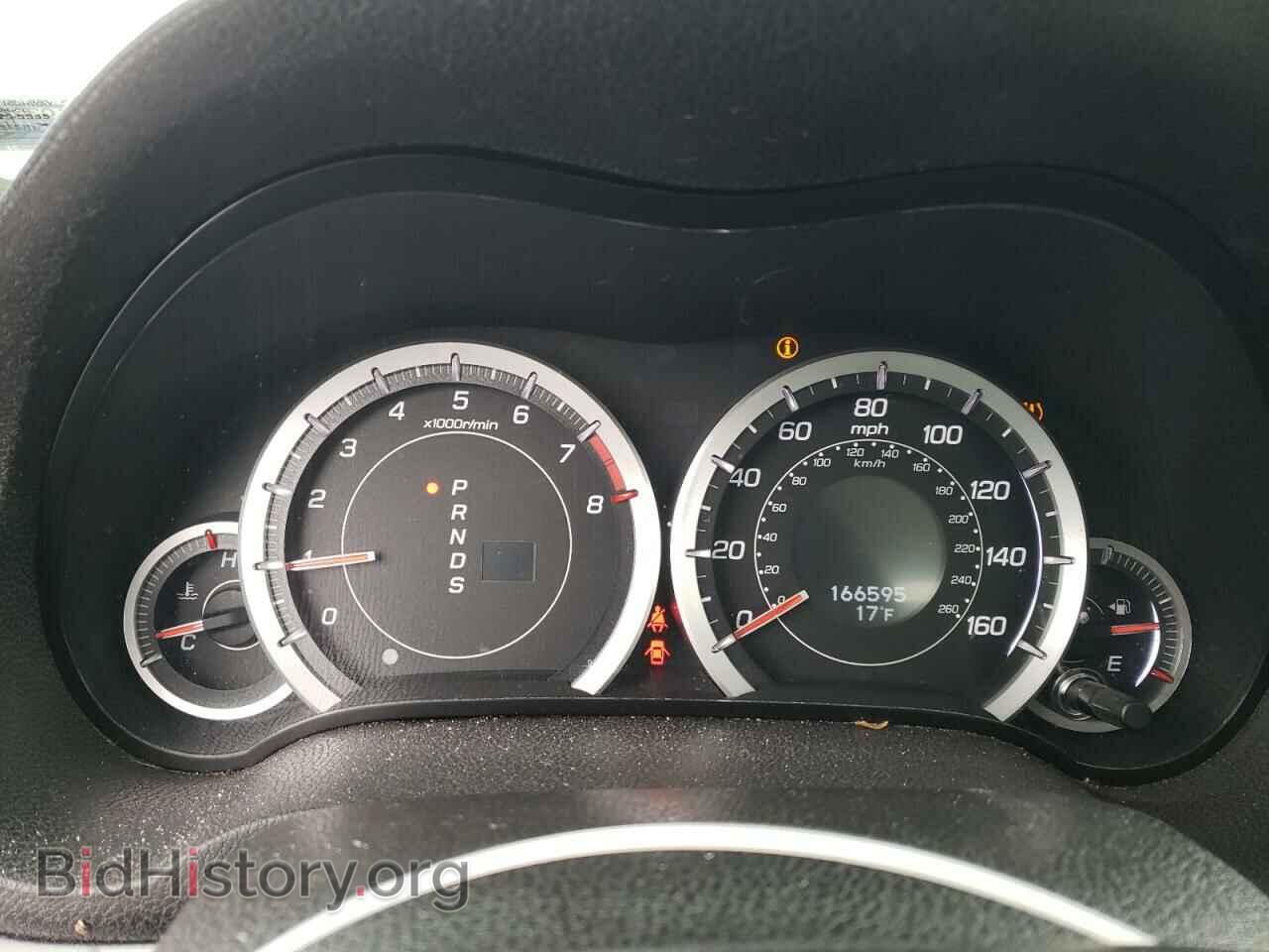 2012 ACURA TSX - VIN: JH4CU2F64CC017765 - Фото 9