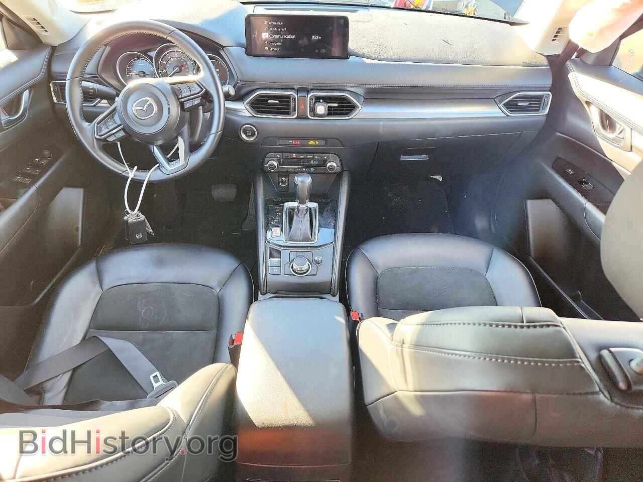 2023 MAZDA CX-5 - VIN: JM3KFBBM8P0273644 - Photo 8
