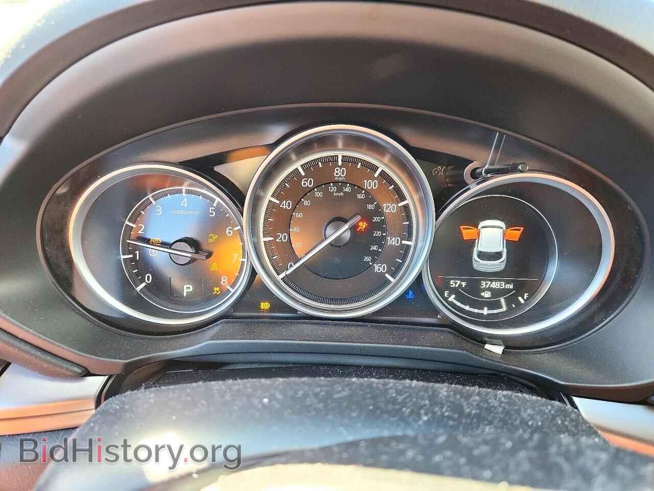 2023 MAZDA CX-5 - VIN: JM3KFBBM8P0273644 - Photo 9