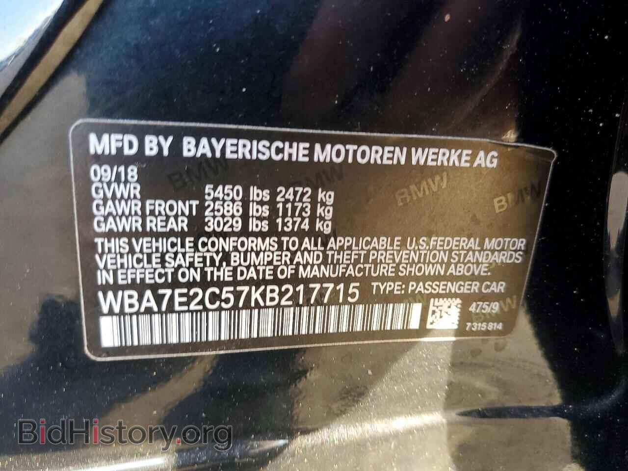 2019 BMW 7 SERIES - VIN: WBA7E2C57KB217715 - Фото 12