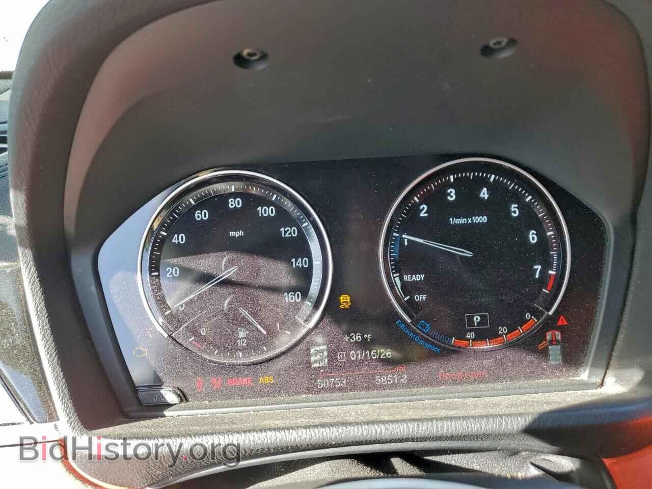 2019 BMW X2 - VIN: WBXYJ5C57KEF83473 - Фото 9