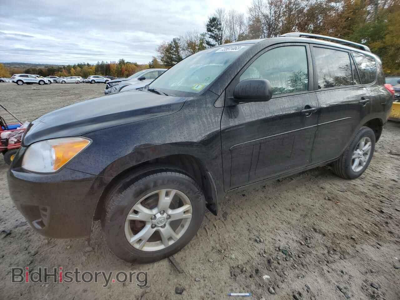Фотография 2T3BF4DVXCW205331 - TOYOTA RAV4 2012