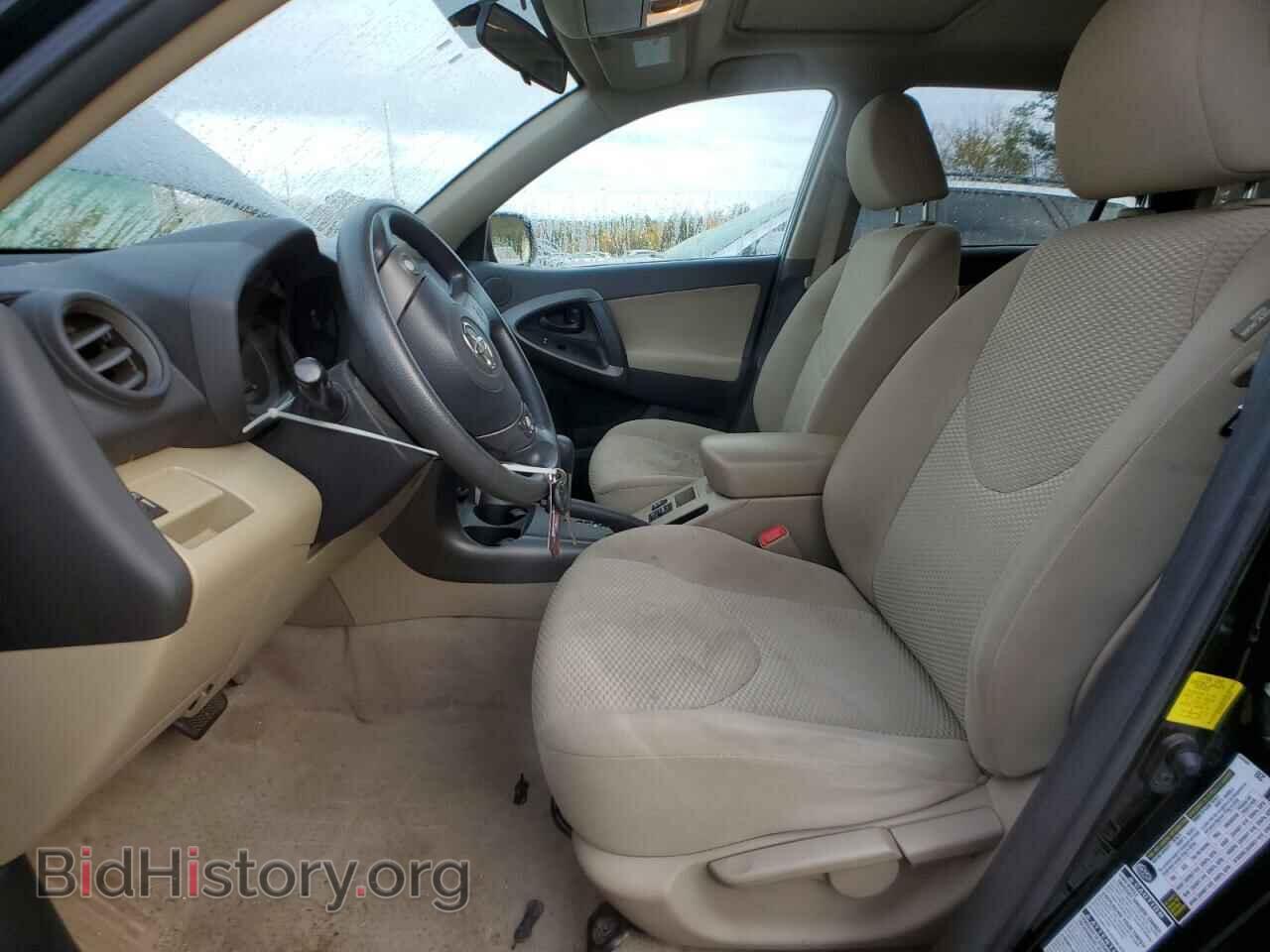 2012 TOYOTA RAV4 - VIN: 2T3BF4DVXCW205331 - Фото 7