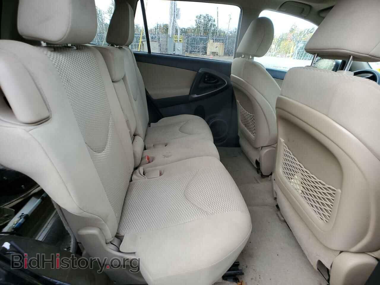 2012 TOYOTA RAV4 - VIN: 2T3BF4DVXCW205331 - Фото 10