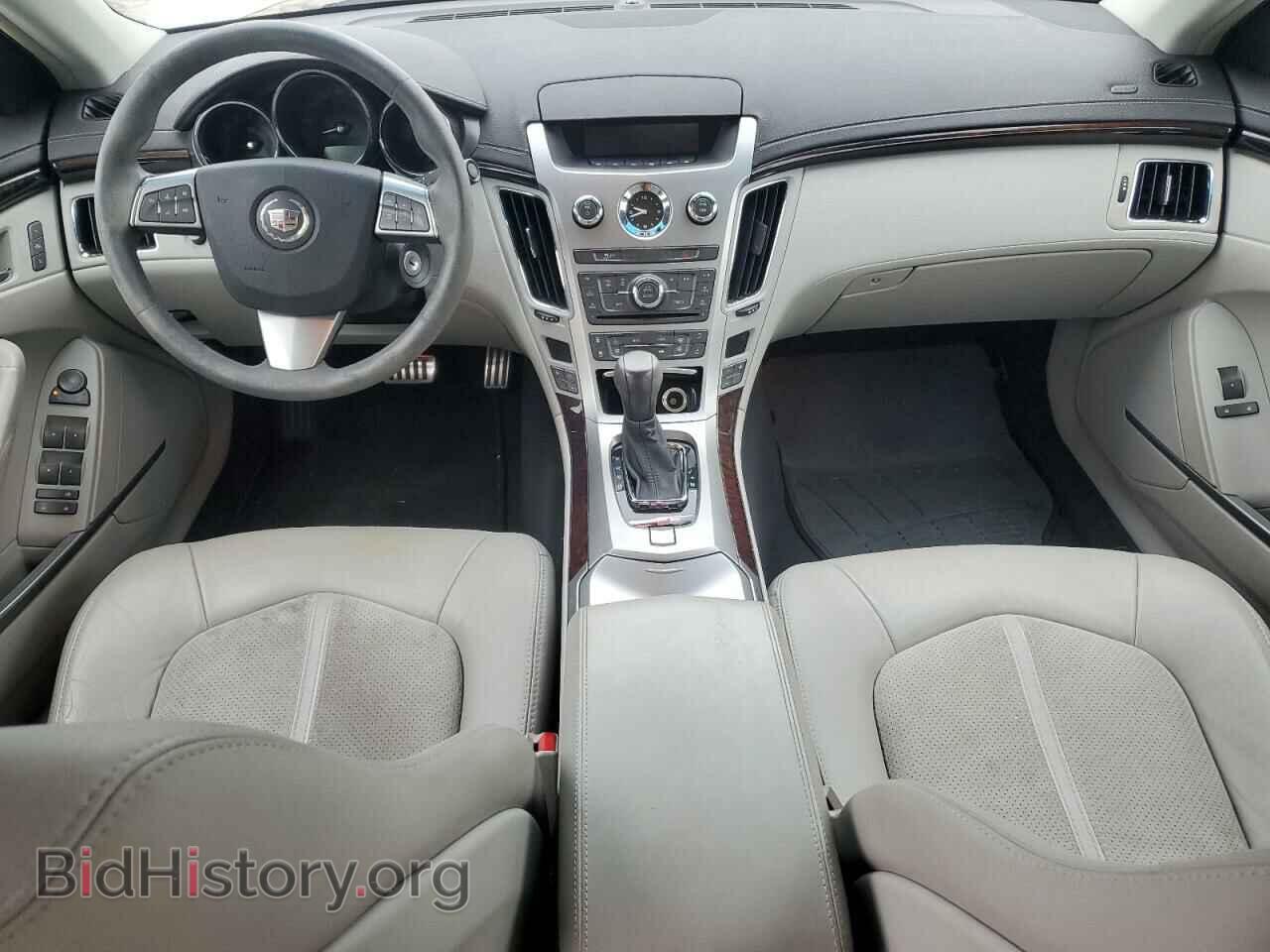 2012 CADILLAC CTS - VIN: 1G6DE5E52C0126825 - Фото 8