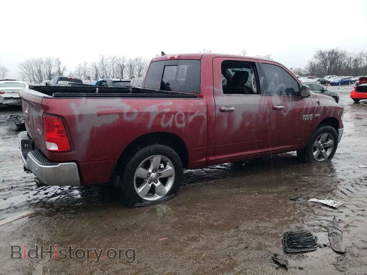 2014 RAM 1500 - VIN: 1C6RR7LT8ES437193 - Фото 3