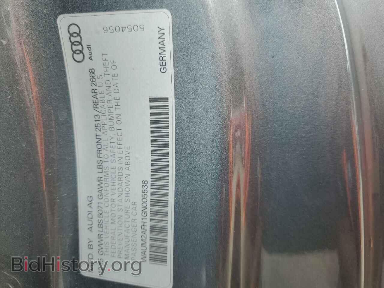 2016 AUDI A5 - VIN: WAUM2AFH1GN005538 - Фото 12