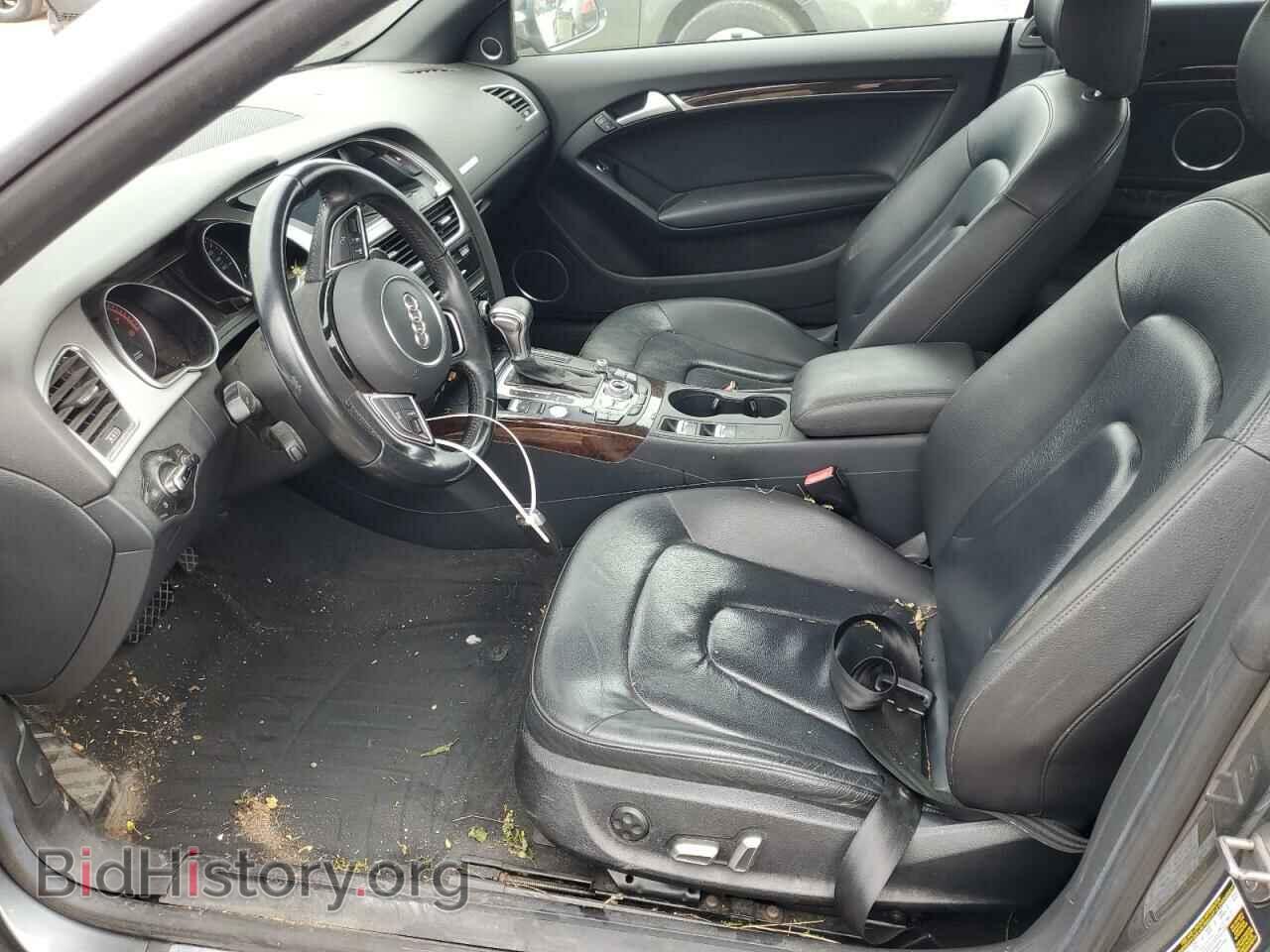 2016 AUDI A5 - VIN: WAUM2AFH1GN005538 - Фото 7