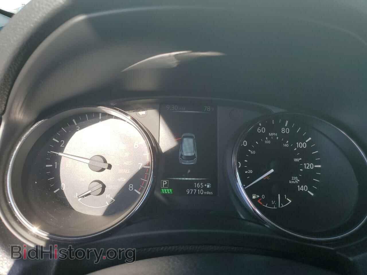 2017 NISSAN ROGUE - VIN: KNMAT2MV8HP580968 - Фото 9