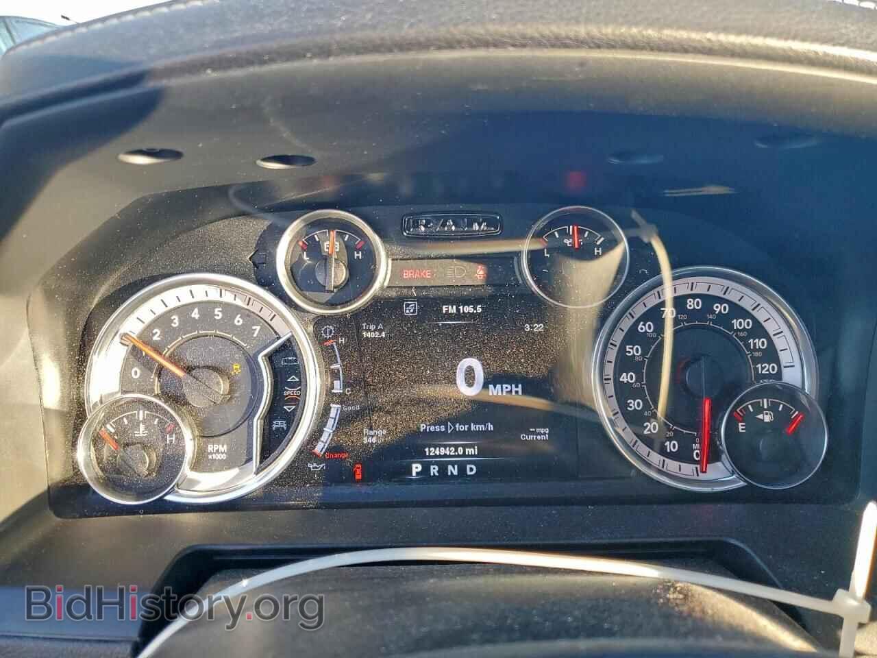 2014 RAM 1500 - VIN: 1C6RR7HT4ES388809 - Фото 9