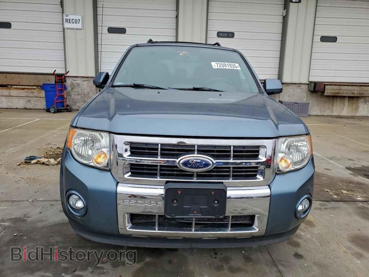 2012 FORD ESCAPE - VIN: 1FMCU9EG4CKA70858 - Фото 5