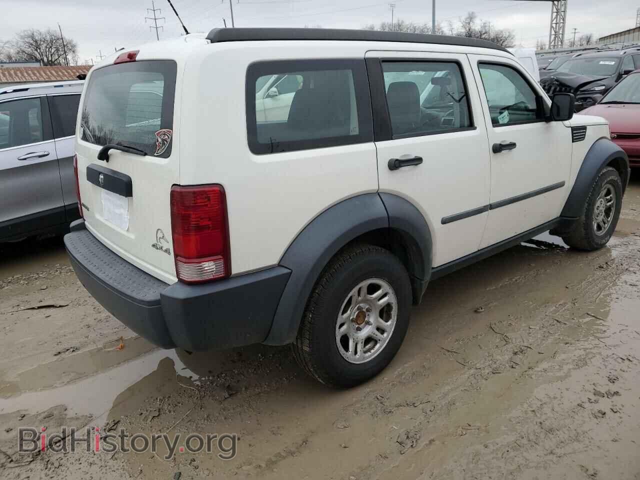 2008 DODGE NITRO - VIN: 1D8GU28K98W114500 - Фото 3