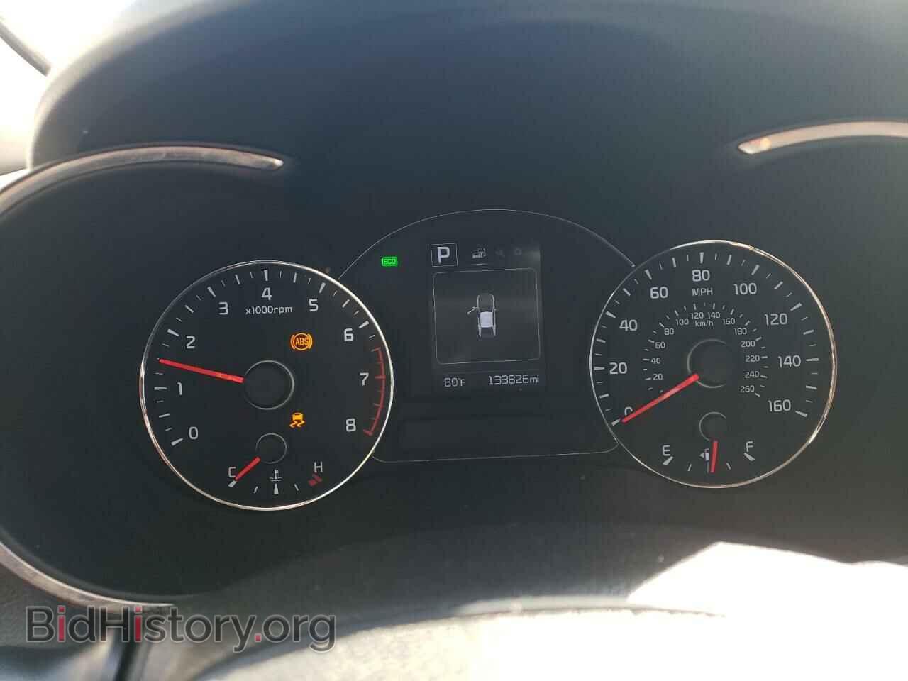 2017 KIA FORTE - VIN: 3KPFL4A72HE090761 - Фото 9