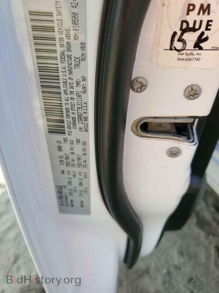 2020 RAM 1500 - VIN: 1C6RR6TT9LS111071 - Photo 12