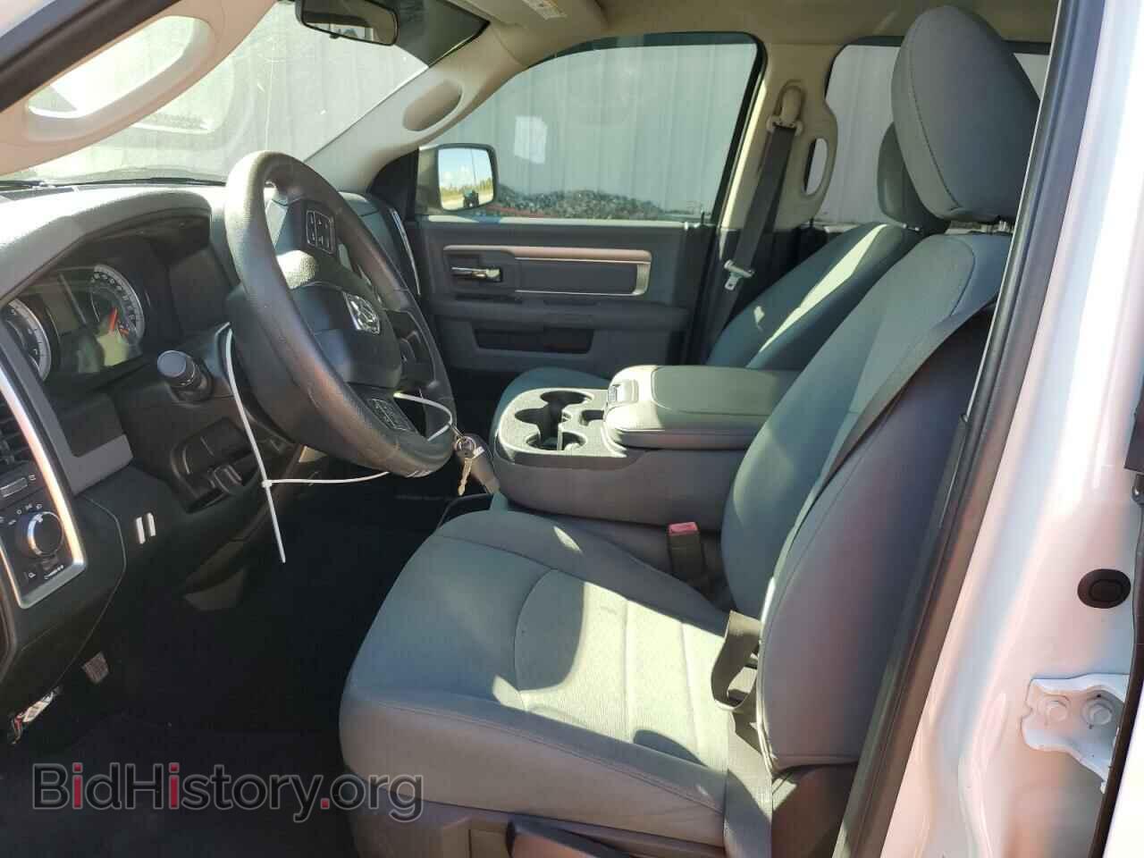 2020 RAM 1500 - VIN: 1C6RR6TT9LS111071 - Photo 7