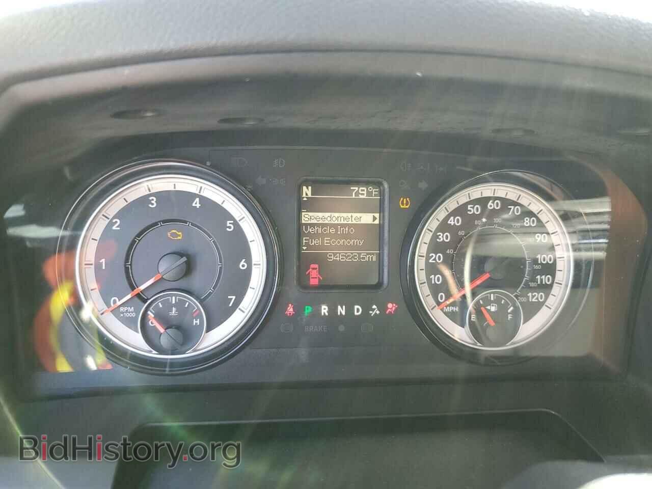 2020 RAM 1500 - VIN: 1C6RR6TT9LS111071 - Photo 9