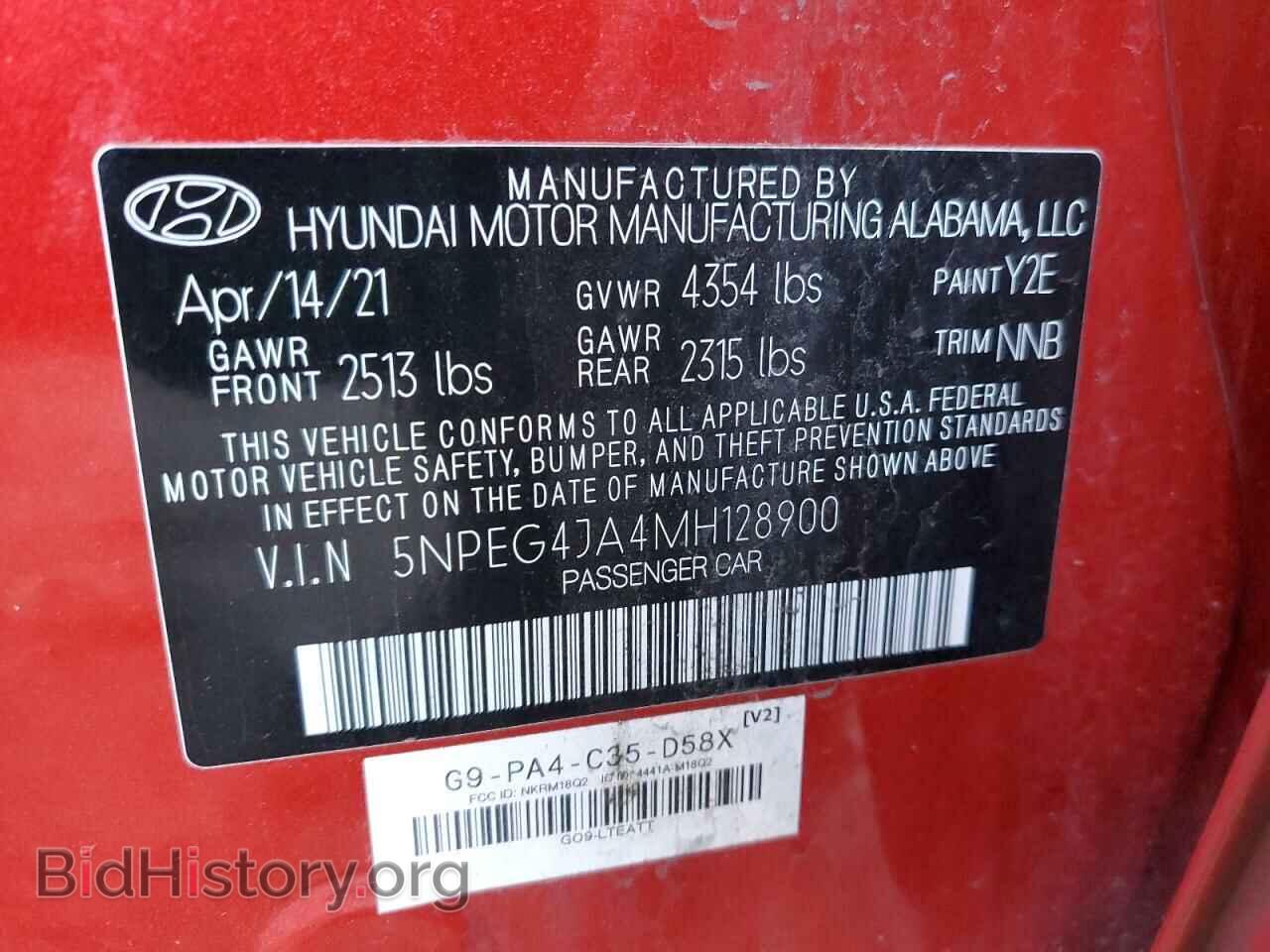 2021 HYUNDAI SONATA - VIN: 5NPEG4JA4MH128900 - Фото 12