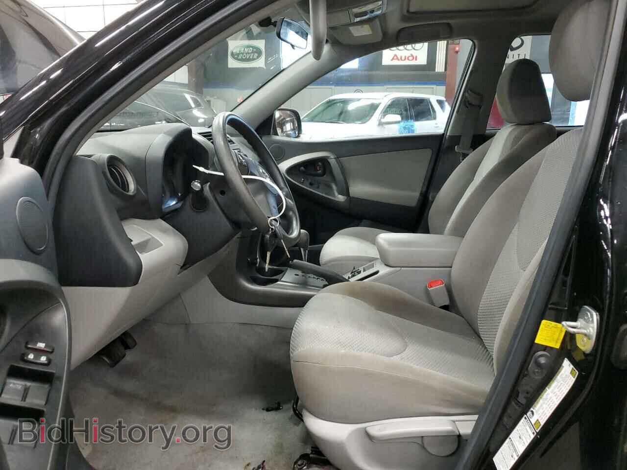 2012 TOYOTA RAV4 - VIN: 2T3BF4DV8CW252437 - Фото 7