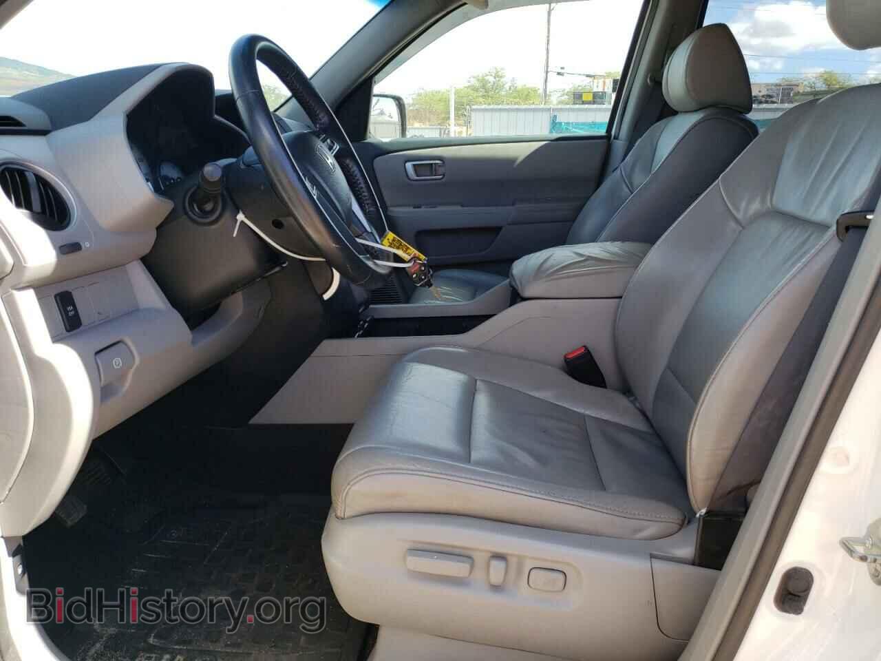 2011 HONDA PILOT - VIN: 5FNYF3H58BB040561 - Фото 7