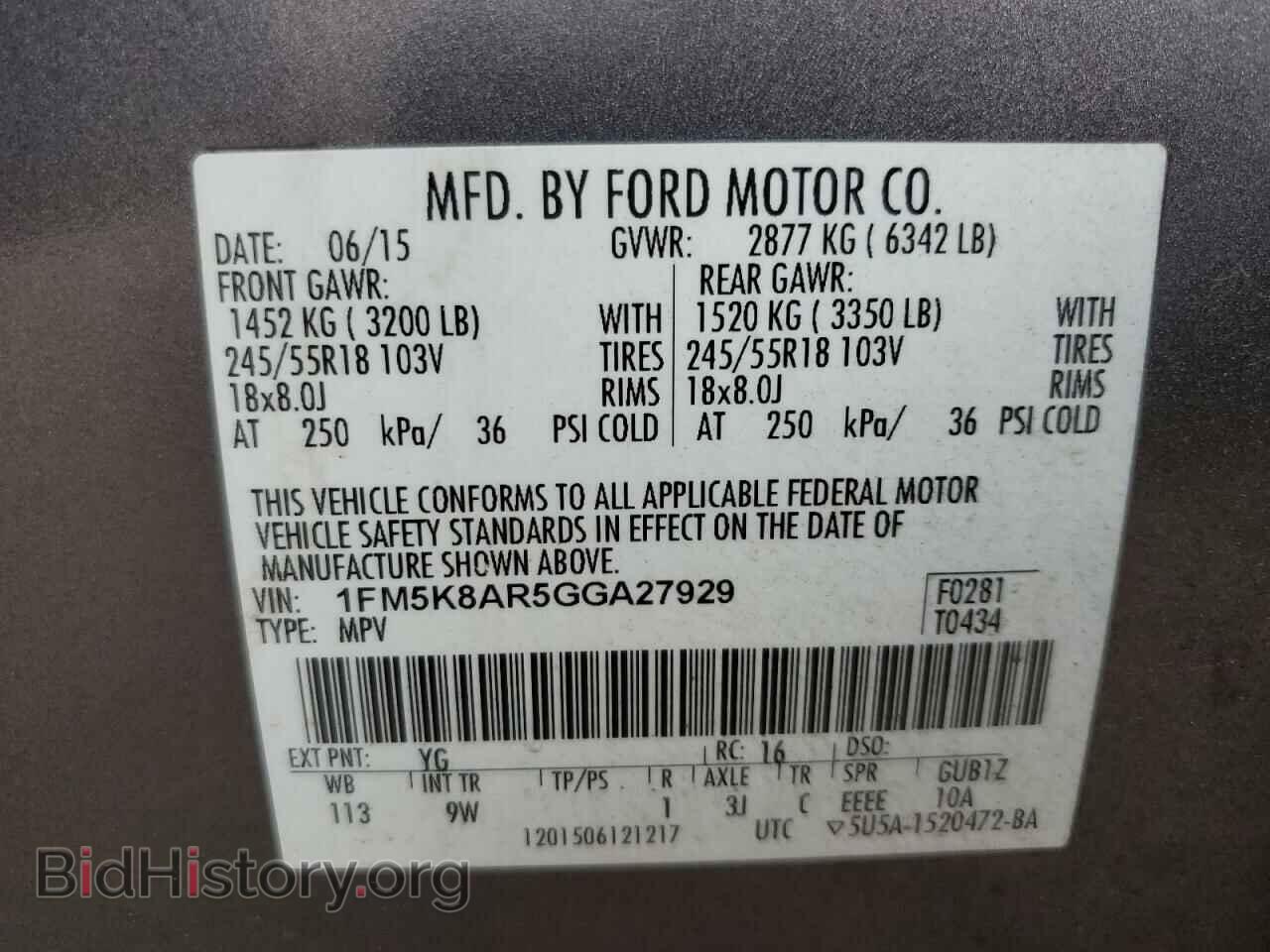 2016 FORD EXPLORER - VIN: 1FM5K8AR5GGA27929 - Фото 14