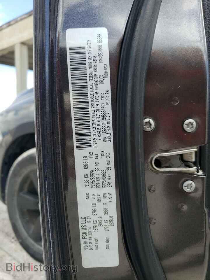 2017 RAM 1500 - VIN: 1C6RR6FT9HS864067 - Фото 12