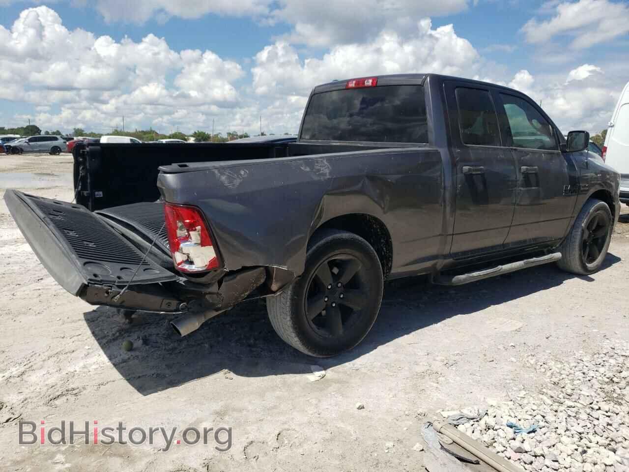 2017 RAM 1500 - VIN: 1C6RR6FT9HS864067 - Фото 3