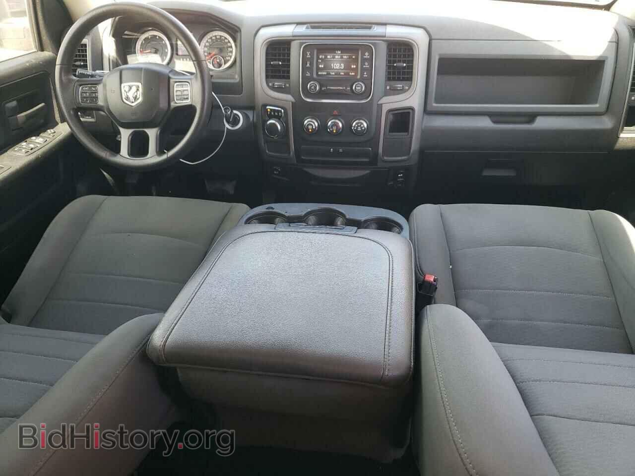 2017 RAM 1500 - VIN: 1C6RR6FT9HS864067 - Фото 8